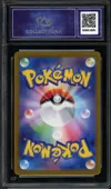 CA 10 Pikachu Ex thumbnail 2