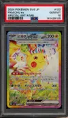 PSA 10 Pikachu Ex thumbnail 1