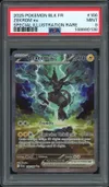 PSA 9 Zekrom Ex thumbnail 1