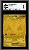 CCC 9 Méga-Dracaufeu Y Ex Gold thumbnail 1
