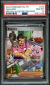 PSA 10 Saguaro thumbnail 1