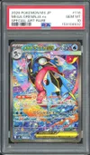 PSA 10 Mega Greninja Ex thumbnail 1