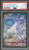 PSA 10 Sylveroy Cavalier du Froid VMax thumbnail 1