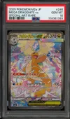 PSA 10 Mega Dragonite Ex thumbnail 1