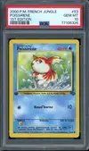 PSA 10 Poissirène thumbnail 1