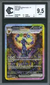 CCC 9.5 Noctali Ex thumbnail 1