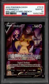 PSA 10 Mimiqui V thumbnail 1