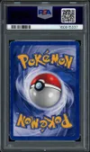 PSA 3 Togetic Lumineux thumbnail 2