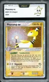 PCA 9.5 Pharamp Ex thumbnail 1