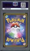 PSA 10 Pikachu thumbnail 2
