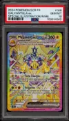 PSA 10 Mygavolt Ex thumbnail 1