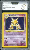 PCA 9.5 Alakazam Holo thumbnail 1