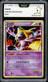 PCA 9 Jirachi Holo thumbnail 1