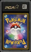 PCA 9.5 Zoroark Holo thumbnail 2