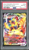 PSA 10 Zeraora VMax thumbnail 1