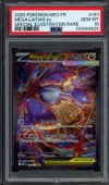 PSA 10 Méga-Latias Ex thumbnail 1