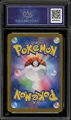 CA 9.5 Team Rocket's Mewtwo Ex thumbnail 2