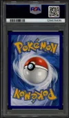 PSA 8 Airmure thumbnail 2
