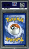 PSA 9 Entei V thumbnail 2