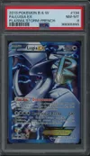 PSA 8 Lugia Ex thumbnail 1