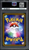 PSA 10 Flareon V thumbnail 2