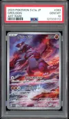 PSA 10 Groudon thumbnail 1