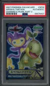 PSA A Aipom & Turtwig thumbnail 1