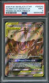 PSA 9 Mentali et Deoxys Gx thumbnail 1