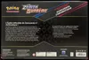Coffret Premium EB12.5 Zénith Suprême thumbnail 2