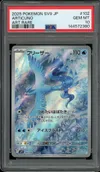 PSA 10 Articuno thumbnail 1