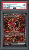 PSA 9 Plumeline Ex thumbnail 1
