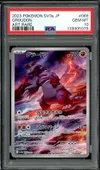 PSA 10 Groudon thumbnail 1