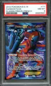 PSA 8 Deoxys Ex thumbnail 1