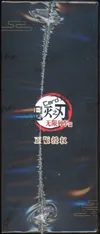 Display Demon Slayer Mugen Train thumbnail 4