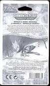 Booster Blister Diamant & Perle Merveilles Secrètes thumbnail 2