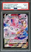 PSA 9 Nymphali VMax thumbnail 1