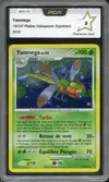 PCA 9 Yanmega Holo thumbnail 1