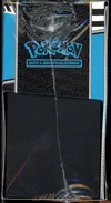 ETB EV10.5 Foudre Noire thumbnail 4
