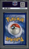 PSA 9 Solgaleo et Lunala Gx Rainbow thumbnail 2
