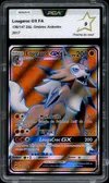 PCA 9 Lougaroc Gx thumbnail 1