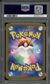 PSA 10 Team Rocket's Mewtwo Ex thumbnail 2