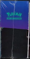 ETB EV9 Aventures Ensemble thumbnail 3
