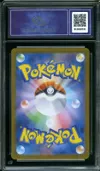 CA 10 Eevee Ex thumbnail 2
