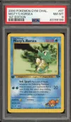 PSA 8 Misty's Horsea thumbnail 1