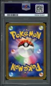 PSA 9 Dreepy thumbnail 2