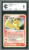 CCC 9 Pyroli Gold Star thumbnail 1