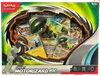 Coffret Motorizard Ex thumbnail 1
