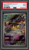 PSA 9 Pikachu thumbnail 1