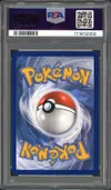 PSA 9 Noctali V thumbnail 2
