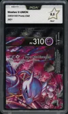 PCA 9.5 Mewtwo V Union thumbnail 1